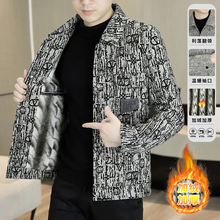 男士新款冬季夹克外套休闲翻领轻熟风上衣高级加绒加厚男装8807