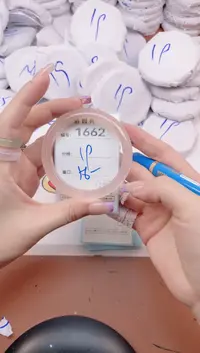 【闪购商品】玛瑙/玉髓手镯未镶嵌1662