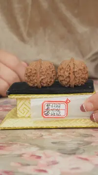 把件文玩核桃非嫁接元宝