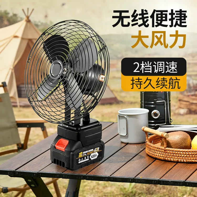 户外无线便携锂电池风扇小型大功率超长续航大容量强力降温神器商品图