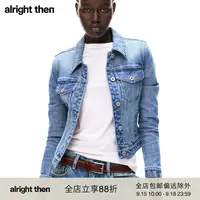 alright then翻领正肩微收腰复古短款牛仔外套