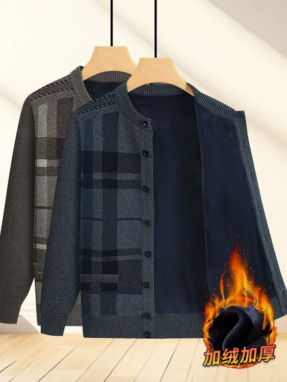冬季爸爸加绒加厚毛衣老年人男保暖上衣服爷爷针织衫外套对襟系扣