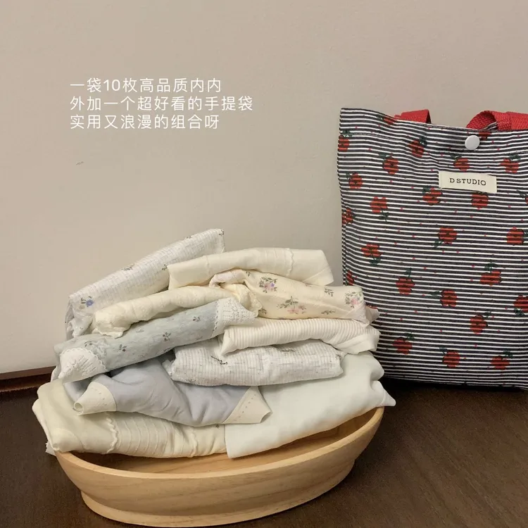 杜小宅内裤2025秋季新款Dstudio入秋了。一袋碎花温柔内10枚盲袋内