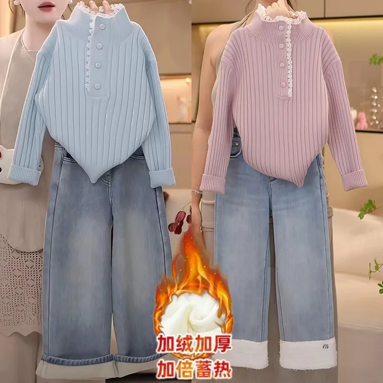 女童蕾丝加厚毛衣加绒牛仔裤套装2025新款秋冬儿童一体绒两件套