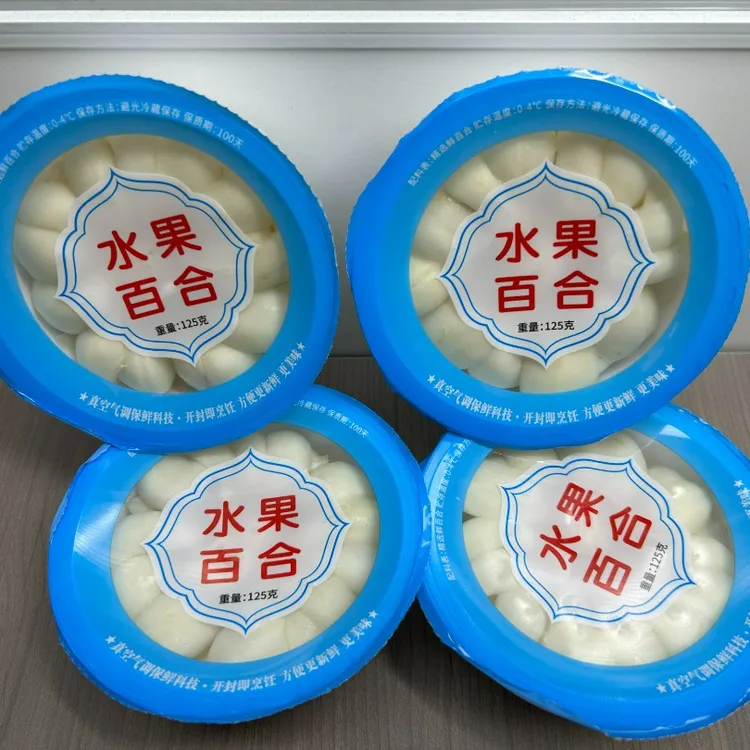 兰州百合新鲜百合碗装125g生吃脆甜熟吃软糯香甜