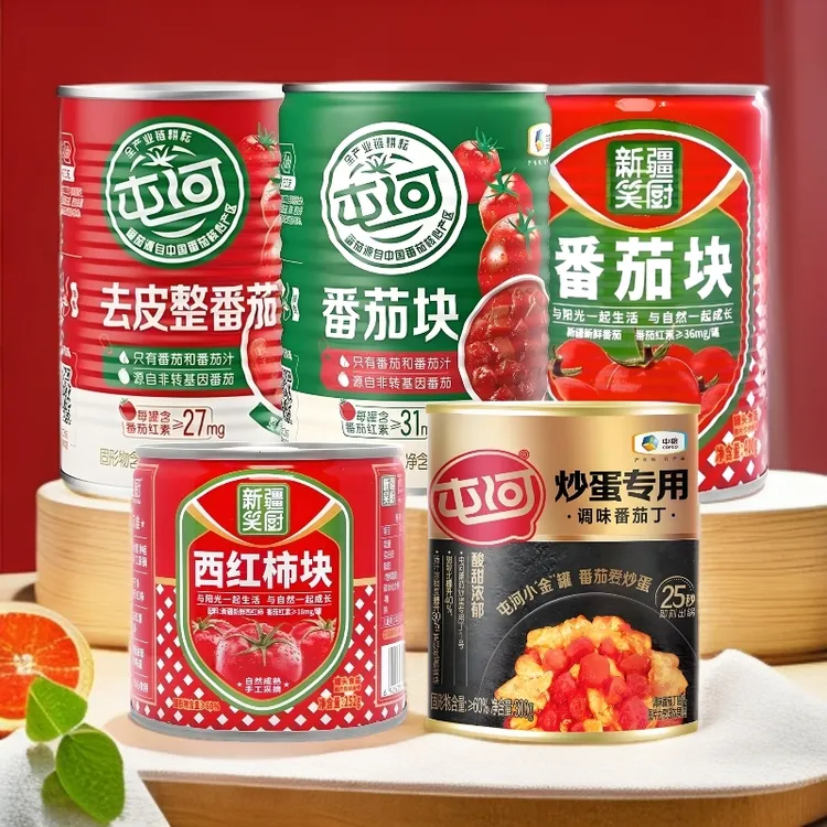 内蒙新疆番茄酱西红柿番茄块番茄罐头番茄红素调味料火锅煲汤酸甜