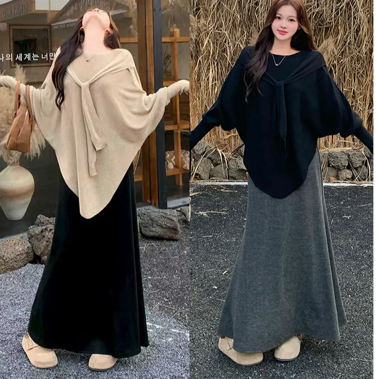 2025秋装新款胖mm大码女高级感显瘦鱼尾裙中长款半身裙23058