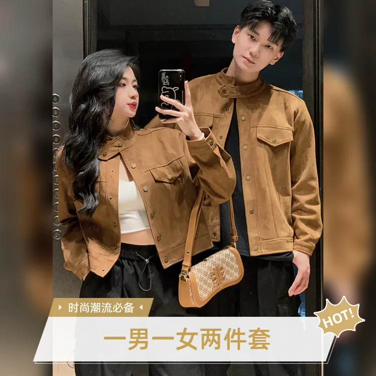 【情侣装两件套】秋冬季新款复古美式潮酷一长一短长袖短外套夹克潮