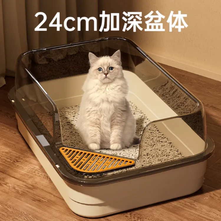 超大号猫砂盆厕所防外溅特巨猫沙盆半封闭屎盆小幼猫全开放砂盆yj