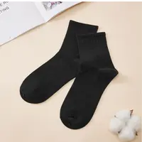 日常福袋袜子【2.04-2.18】