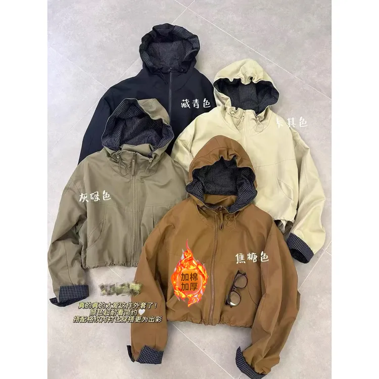 棉服2025秋季新款棉服时尚百搭显瘦长袖休闲棉服连帽外套女