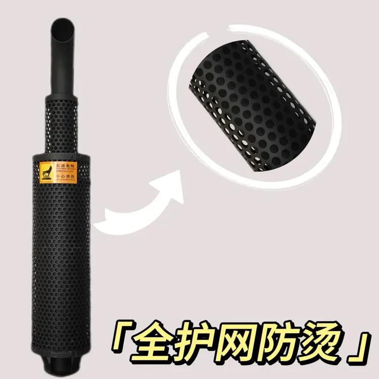 拖拉机加厚消音器