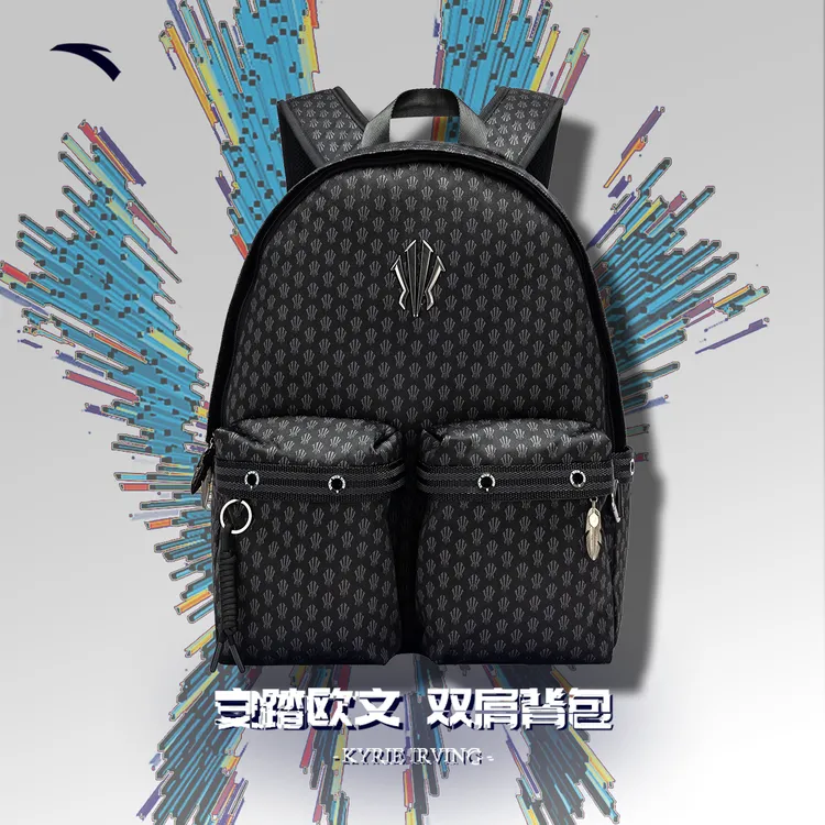 安踏凯里·欧文系列丨简约时尚百搭男女同款潮流双肩包192521154