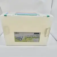  2012 文件夹 大的厚的