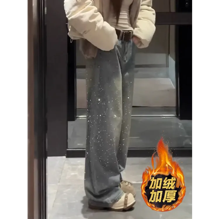欧货烫钻亮闪闪加绒牛仔裤女2025新款韩版时尚重工高级感阔腿长裤