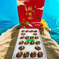 【中秋礼盒装】陕西眉县徐香猕猴桃新鲜应季水果绿心奇异果香甜多汁