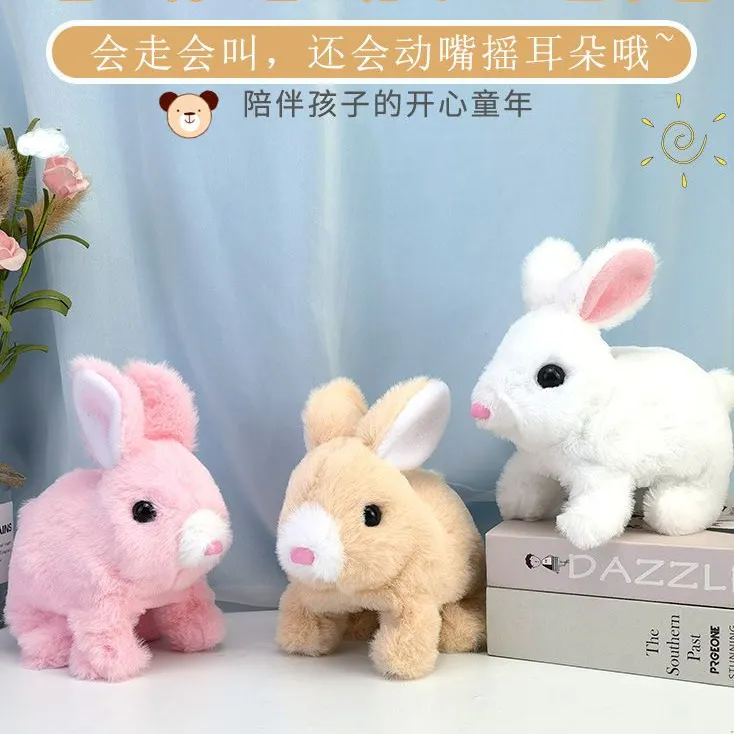 【送8节电池】电动毛绒小兔子会跑会叫耳朵会动仿真兔子男孩女孩