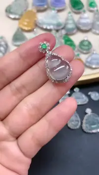 【闪购商品】翡翠吊坠(不含链)18K金镶嵌A288|13800