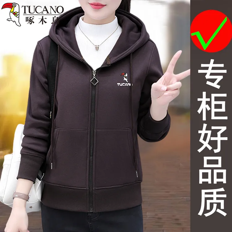 啄木鸟时尚宽松减龄百搭连帽短外套女士春秋季新款加绒加厚上衣潮