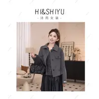 HISHIYU【北欧岛屿】2025新款外套秋装呢子外套气质短款时尚