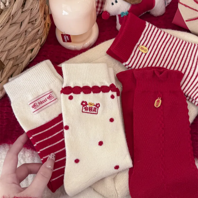 含羊绒马年大红袜本命年红色袜子女加厚保暖新年中筒袜配件袜
