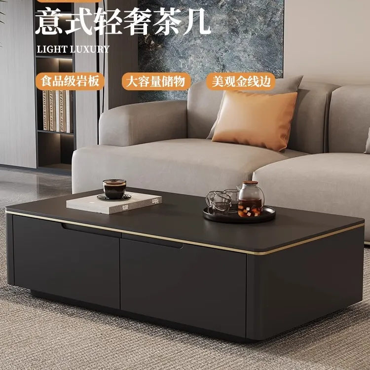 轻奢风哑光岩板茶几现代简约长方形茶桌小户型客厅家用环保材质