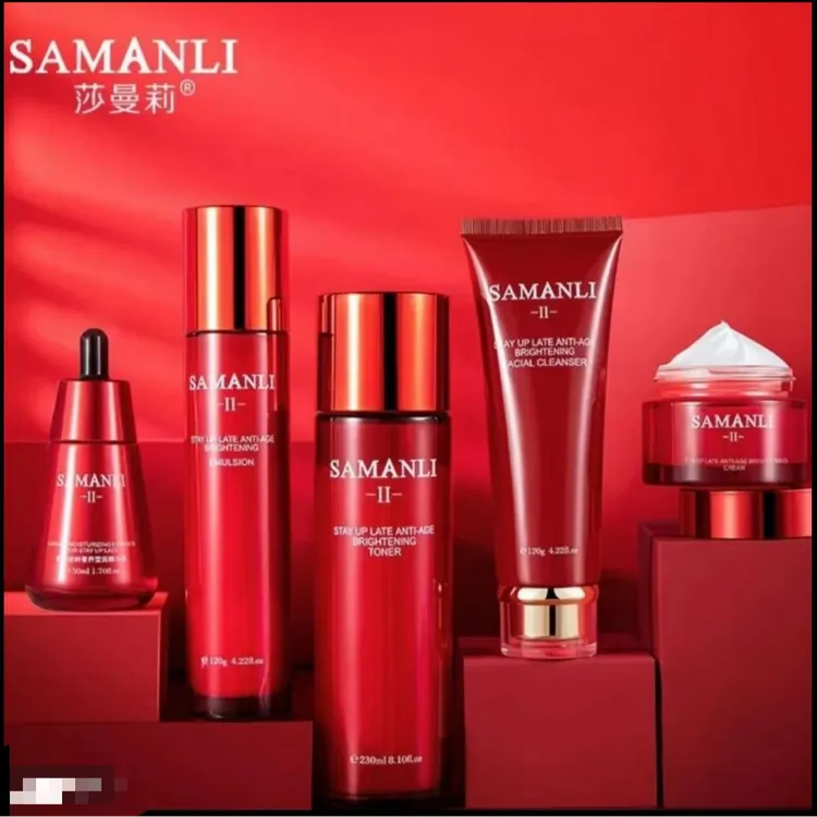 莎曼莉熬夜护肤套盒五件套 水+乳+精华液+面霜+洗面奶