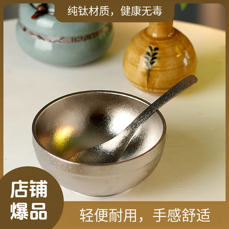纯钛双层饭碗家用餐碗餐具隔热防烫大碗学生防摔轻便耐用米饭碗