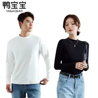 YBB/鸭宝宝2025新款打底衫保暖修身长袖T恤内搭男女同款上衣2531