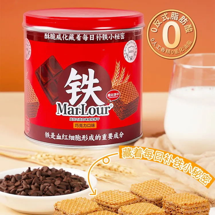 新品上市!万宝路真丝富铁巧克力味威化饼蛋白质豆乳味威化小零食