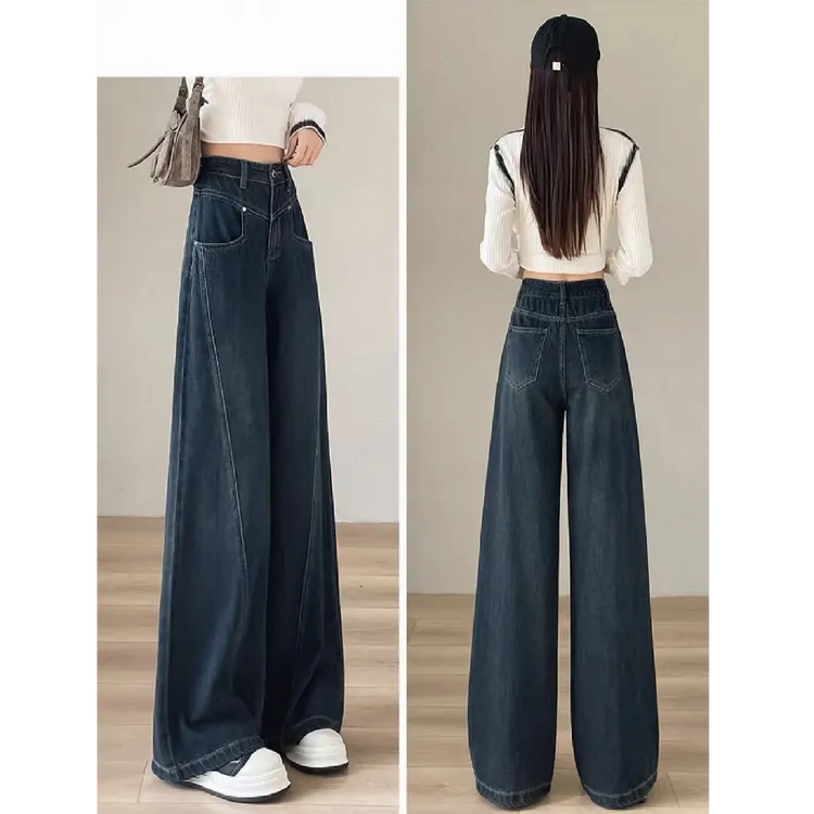 拉夏贝尔加绒阔腿牛仔裤女2025秋冬新款高腰宽松显瘦窄版直筒裤子