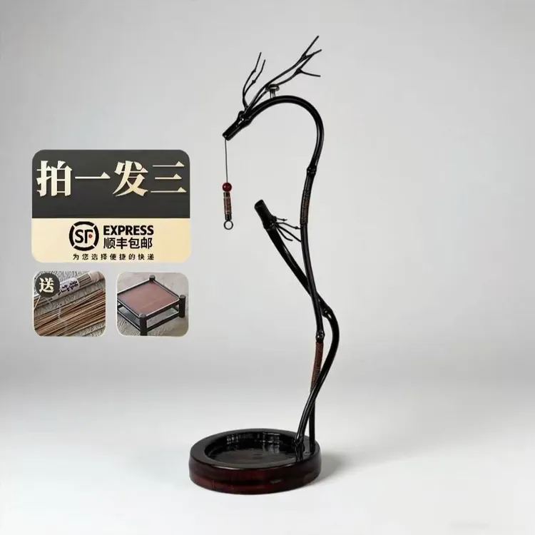 【商城加补-倒流通用款】龙头挂香架手工竹制龙头挂香架竹倒流香