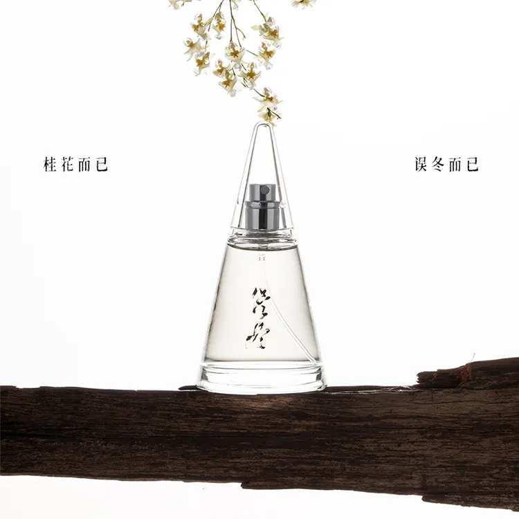 春风十里误冬-DA【桂花香】女士淡香水经典桂花香调国风自然清新