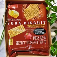 苏打饼干2包（26年1月15日到期）