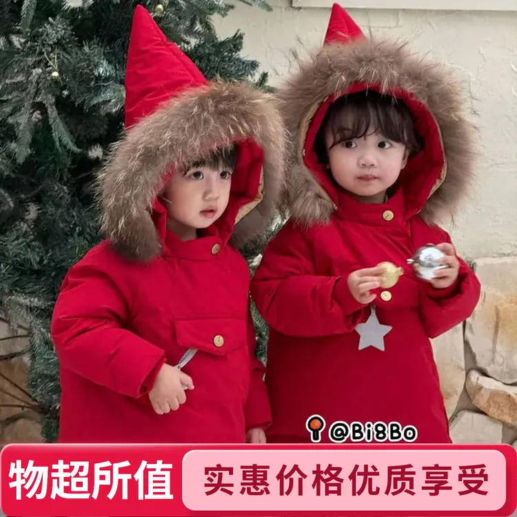 女童棉衣冬季2025新款儿童加绒加厚派克棉服外套保暖宝宝冬装棉袄