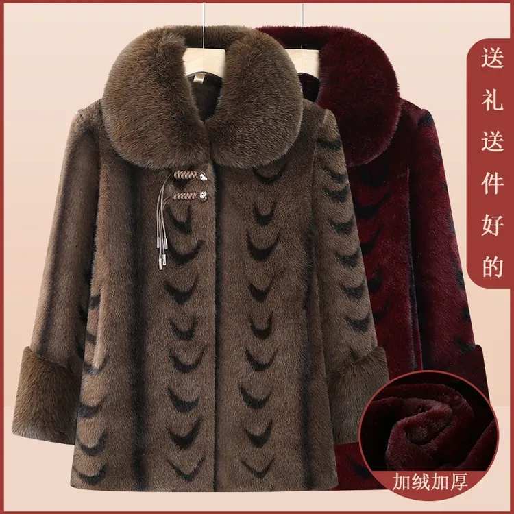 高档中老年人冬装女奶奶装加绒加厚外套妈妈彷水貂绒大衣老人衣服
