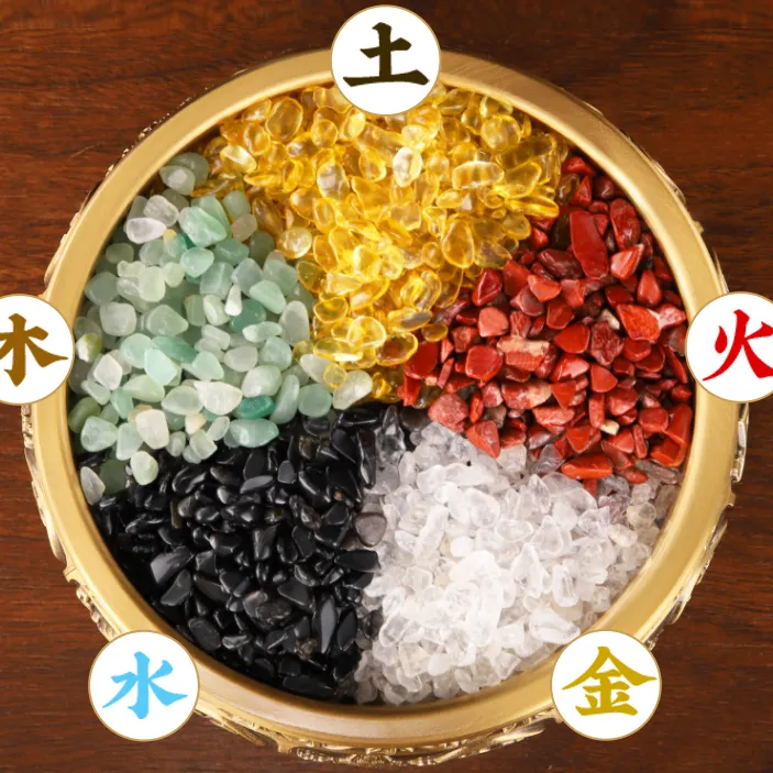 缤越天然水晶碎石五色黄水晶白黑绿红五彩石聚宝盆摆件鱼缸配件