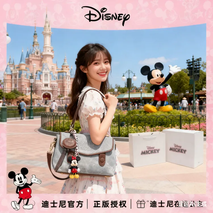 Disney/迪士尼【生日礼物】丹宁牛仔蓝休闲手提手拎单肩斜挎包包女