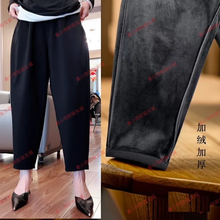 【秋冬裤】高品显瘦遮肉欧韩正版哈伦裤 2131