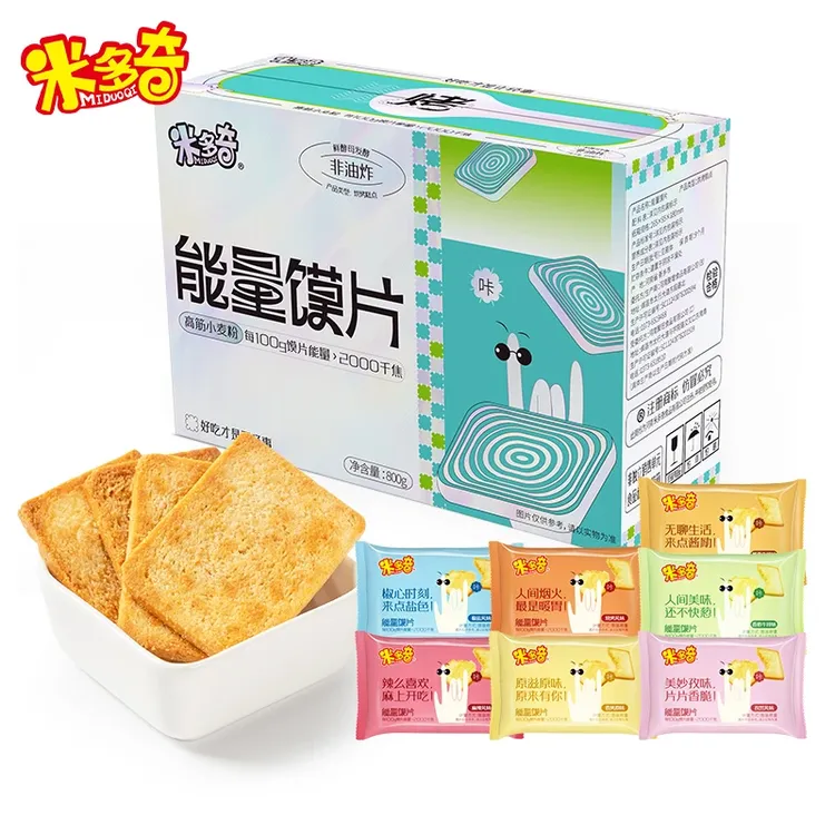 米多奇烤馍片馒头片馍干饼干多口味面包童年怀旧小零食