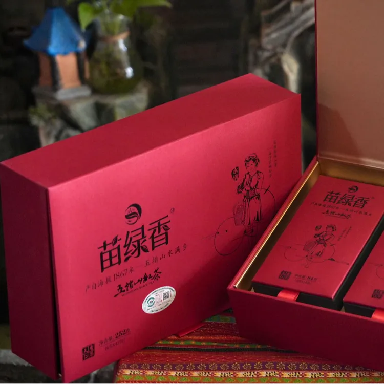苗绿香【私藏红茶礼盒】海南茗茶五指山大叶红茶天香礼盒装送礼有面