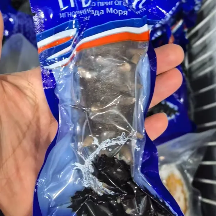 萨哈林淡即食海参           