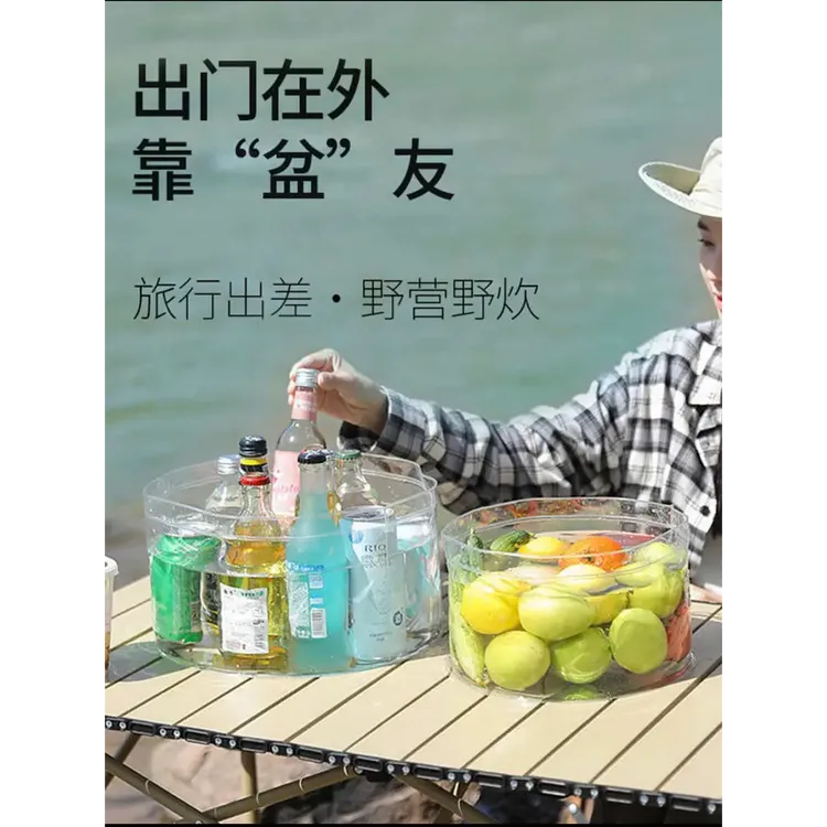 手提式折叠水盆便携式户外旅行洗菜洗衣洗脸透明压缩带提手储水袋