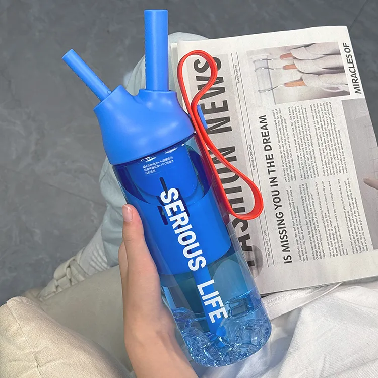 【母婴级别】Tritan材质吸管杯水杯运动高颜值大容量夏季便携耐高温