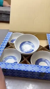 【闪购商品】瓷片855聚宝缘二号店