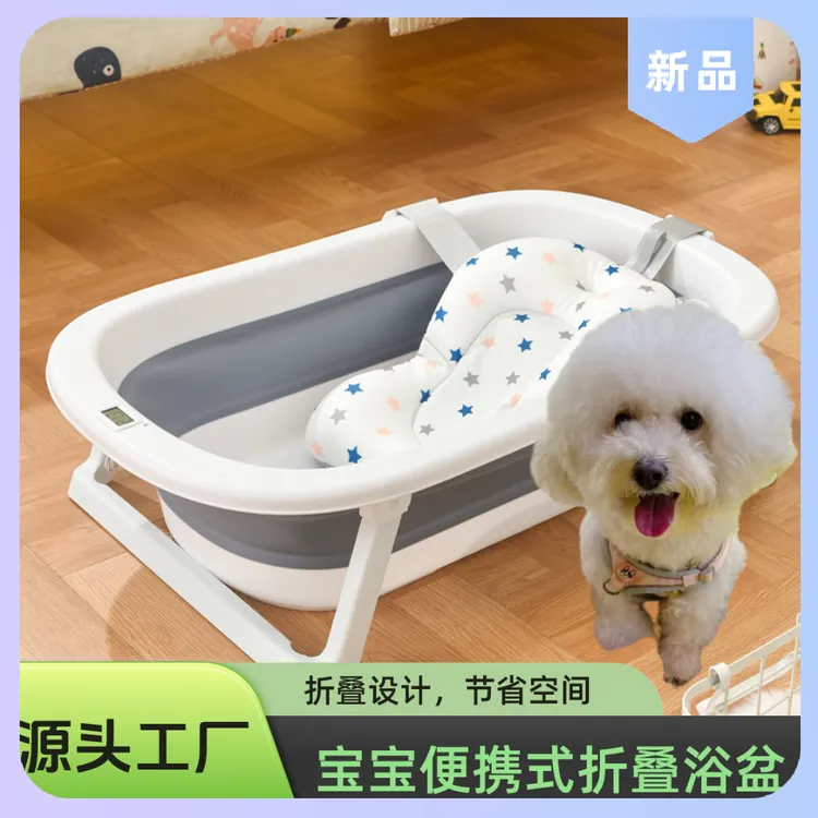 洗澡盆比熊折叠小型犬大号柯基狗狗洗澡专用盆狗狗洗澡便携式猫猫
