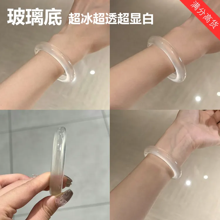 超冰透玻璃底毕业级天然马料玉髓玛瑙手镯白月光多样性发其一