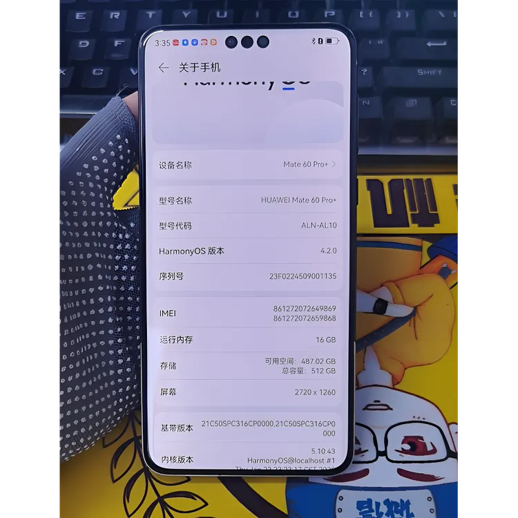 9新 Huawei/华为 纯原装无拆修华为mate60pro+麒麟芯片纯鸿蒙系统