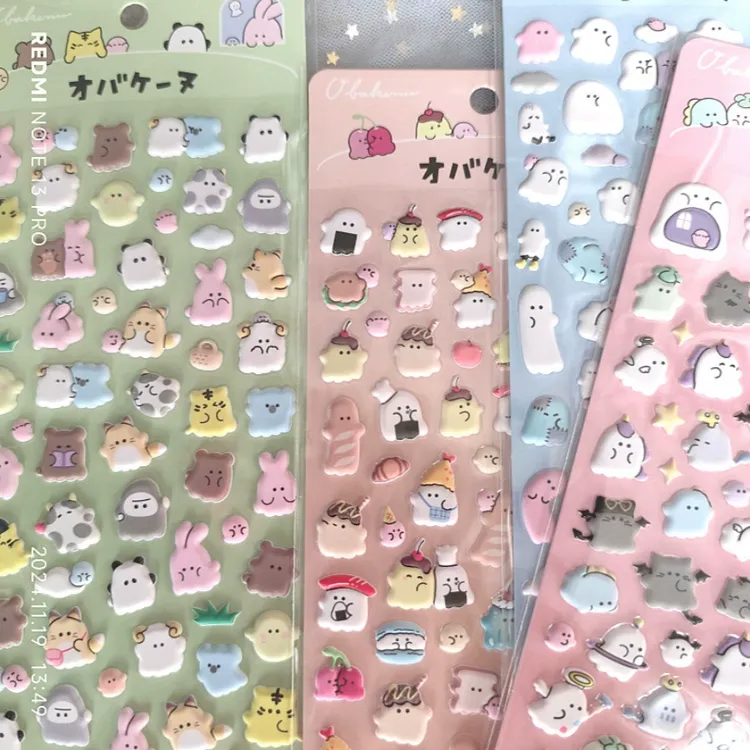 可爱韩版3D立体泡棉贴幽幽家族卡通动漫泡泡贴纸手账手机装饰贴画
