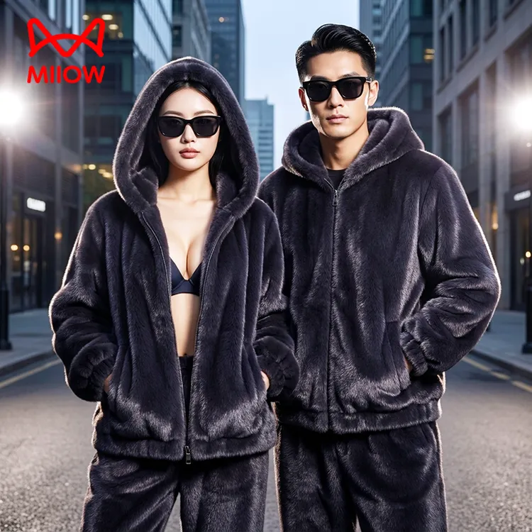 戚薇同款/MiiOW猫人睡衣鎏金环保草休闲男女连帽可外穿时尚仿貂款